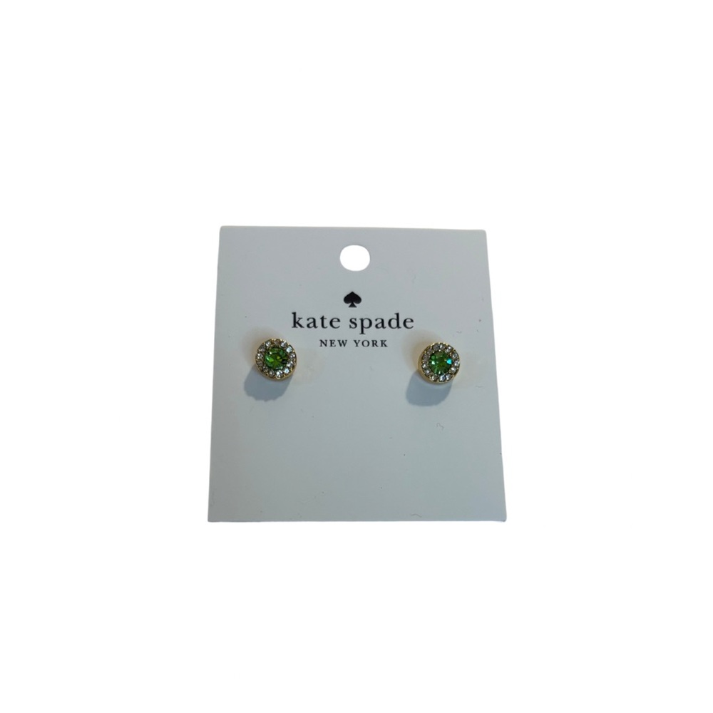 NWT Kate Spade Vibrant Green Stud Earrings